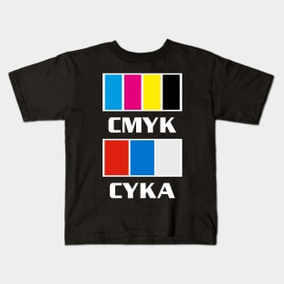 CMYK CYKA BLYAT сука блять  memes With Russian flag bloc gift mechs Kids T-Shirt